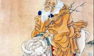 中国的道宗是谁哦就是道派的创始人 道家学派创始人